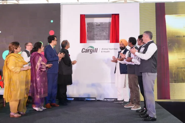 Cargill Animal Feed Plant Punjab