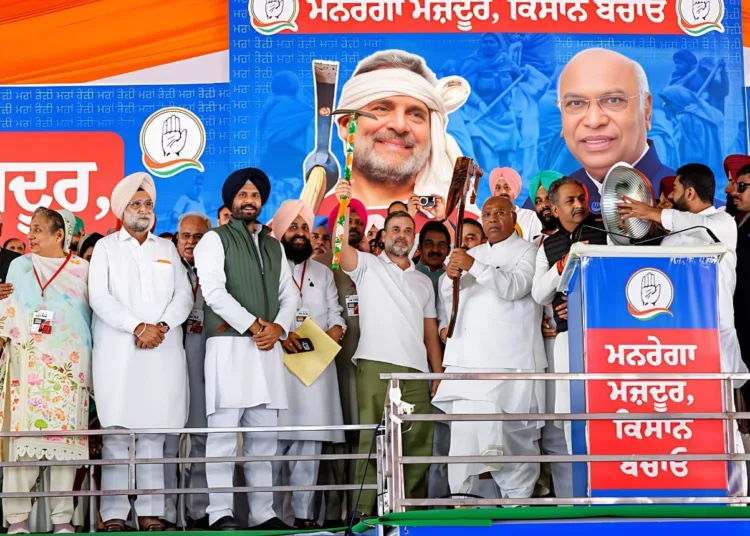 Congress Rally Barnala