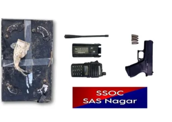 Punjab Police Big Terror Plot Busted