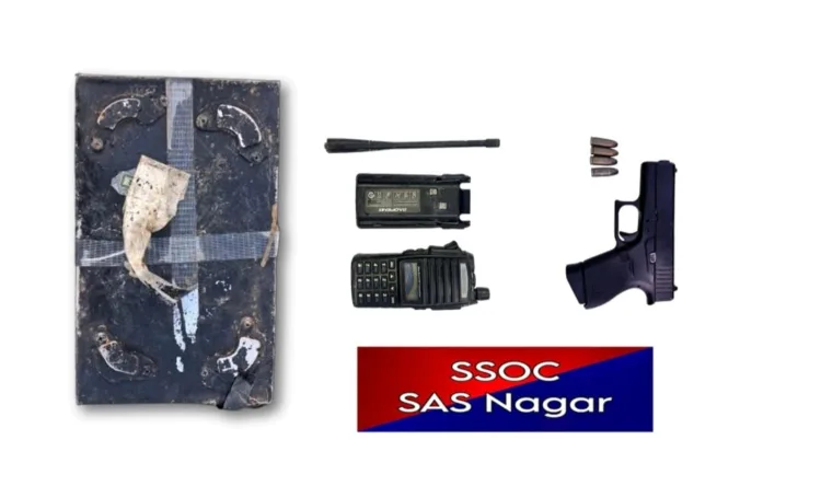 Punjab Police Big Terror Plot Busted