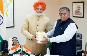 Dr Gill, VC Sports University