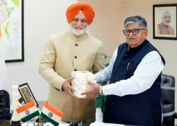 Dr Gill, VC Sports University