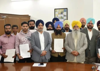 Punjab Agriculture Recruitment