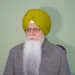 SGPC Corruption