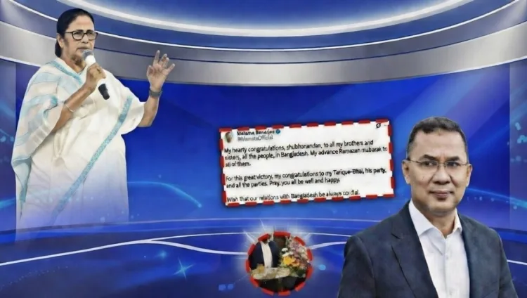 Mamata on Tarique Rahman