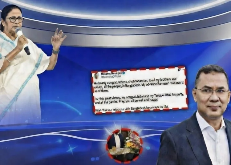 Mamata on Tarique Rahman