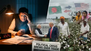 Modi Political Crisis