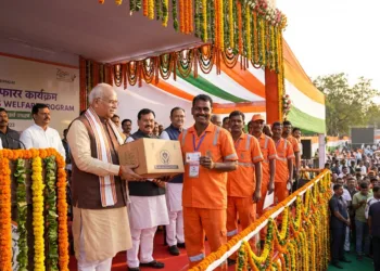 NAMASTE Scheme Pilibhit