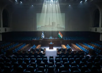 PM Modi Israel Knesset Speech