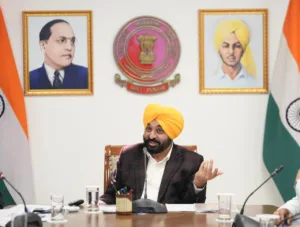 Progressive Punjab Investment Summit