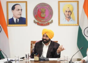 Progressive Punjab Investment Summit