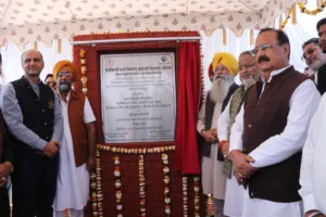 Punjab Agri-Processing Units Expansion