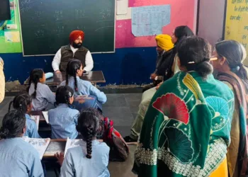 Punjab Education