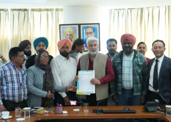 Punjab Forest Employees Welfare