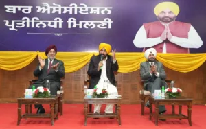 Punjab Gram Nyayalay