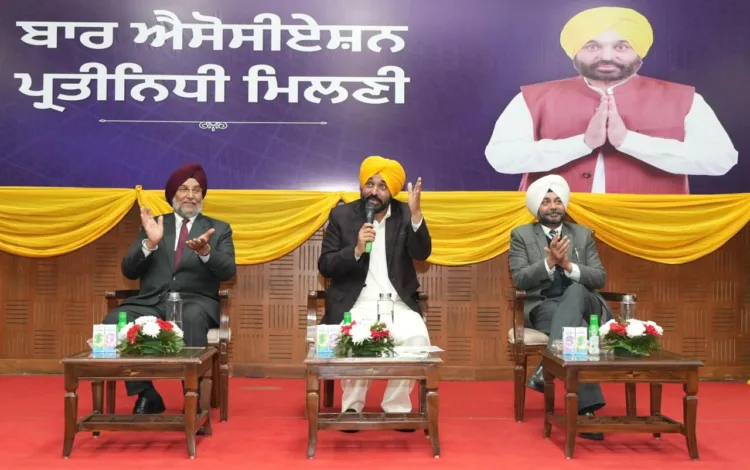 Punjab Gram Nyayalay