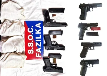 fazilka-drug-smuggling-busted-heroin-pistols