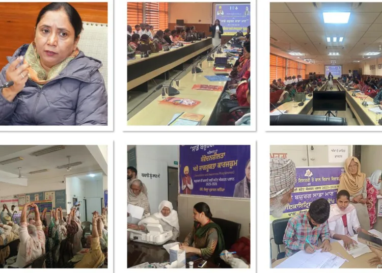 Punjab Senior Citizen Scheme: 22 हजार बुजुर्ग पंजीकृत, स्वास्थ्य शिविरों का असर 41 Punjab Senior Citizen Scheme: