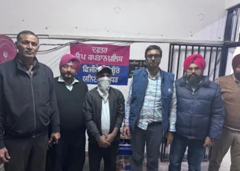 Punjab Vigilance Action