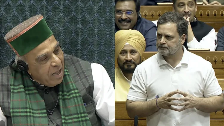 Rahul Gandhi vs Jagdambika Pal: सदन में तीखी नोकझोंक, Pralhad Joshi का हमला 1 Rahul Gandhi vs Jagdambika Pal