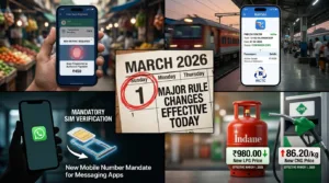 Rule Change From 1st March