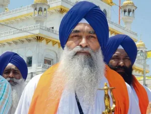 Sri Akal Takht Sahib Gaini Raghbir Singh