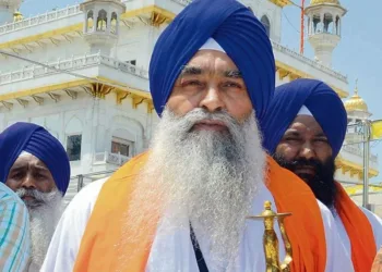 Sri Akal Takht Sahib Gaini Raghbir Singh
