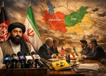 Taliban Action on Iran-America