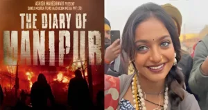 The Diary of Manipur