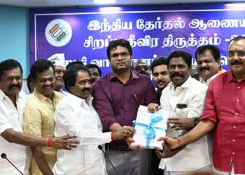 Tiruchi district