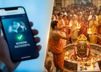 Ujjain Mahakal Aarti Online Booking: अब घर बैठे बुक करें संध्या आरती, जानें नियम और फीस 1 Ujjain Mahakal Aarti Online Booking