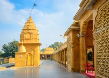 Valmiki Tirth Sthal Punjab