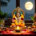 Vasant Purnima 2026: होली के दिन पड़ रही Vasant Purnima, जानें तिथि, समय, पूजा विधि और मंत्र 12 Vasant Purnima 2026