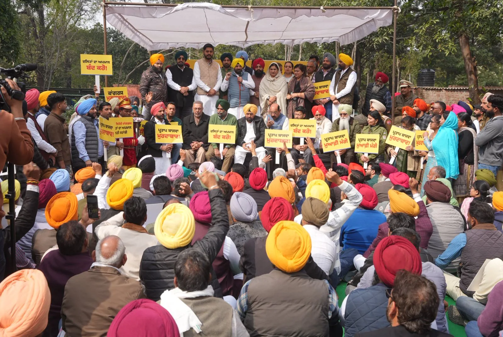 Dalit Protest Punjab: बैंड-बाजे के साथ कांग्रेस के खिलाफ AAP का शक्ति प्रदर्शन 2 Dalit Protest Punjab