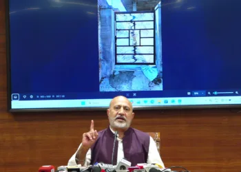 Punjab government War on Drugs