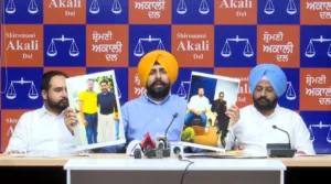 AAP Drug Racket Punjab