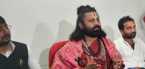 ASHUTOSH MAHARAJ