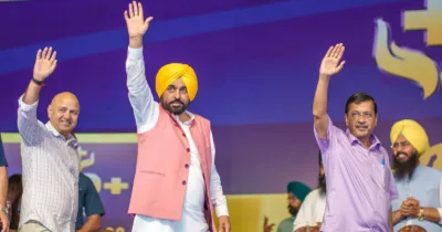 Aam Aadmi Clinic Punjab