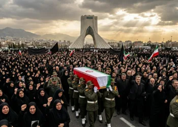 Ali Larijani Funeral