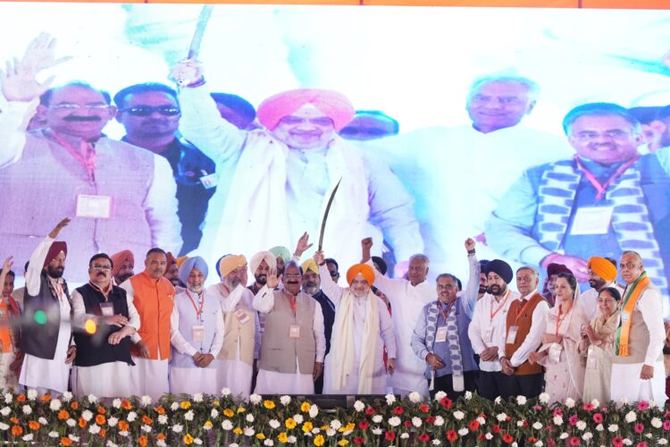 Amit Shah Moga Rally