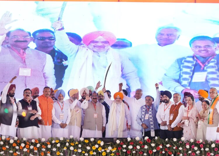 Amit Shah Moga Rally