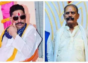 Anant Singh Bail News