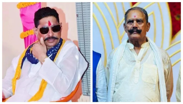 Anant Singh Bail News