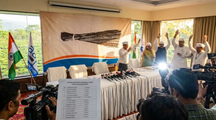 Assam Election 2026 AAP Candidates: आप ने जारी की 14 उम्मीदवारों की पहली लिस्ट 1 Assam Election 2026 AAP Candidates