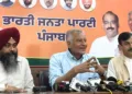 PSPCL Privatization: Jakhar का खुलासा, कागजी हेरफेर से निगम दिवालिया 2 BJP Punjab President Sunil Jakhar