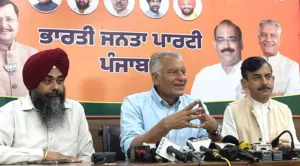 BJP Punjab President Sunil Jakhar