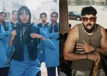 Badshah Song Tateeree