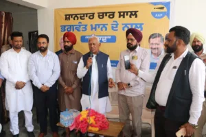 Punjab Govt 4 Year Achievements