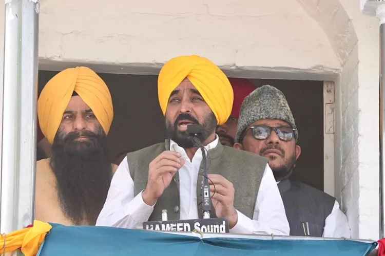 Bhagwant Mann Eid Malerkotla