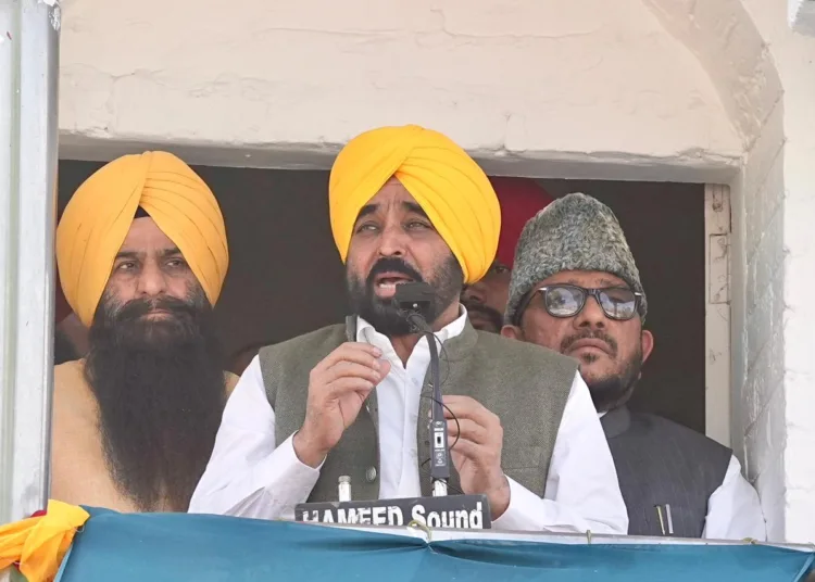 Bhagwant Mann Eid Malerkotla